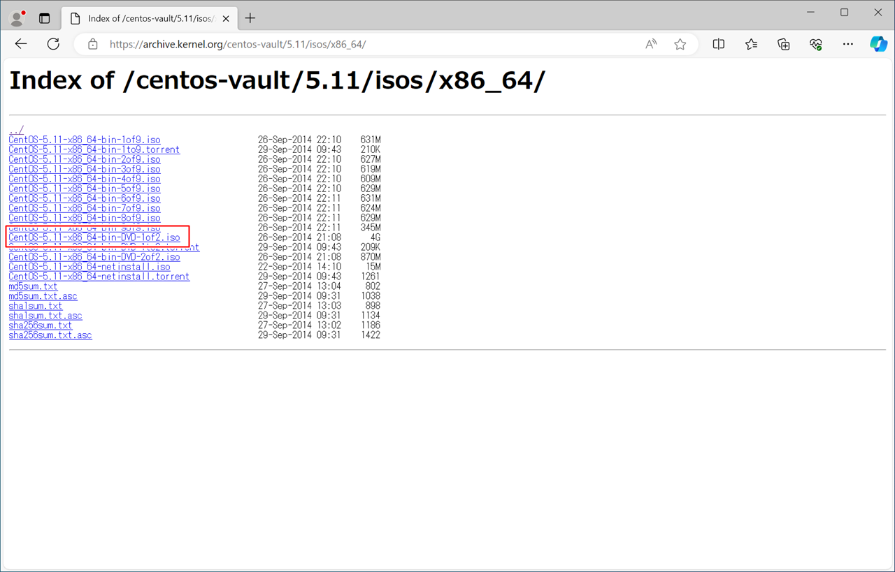 ダウンロードファイルの選択