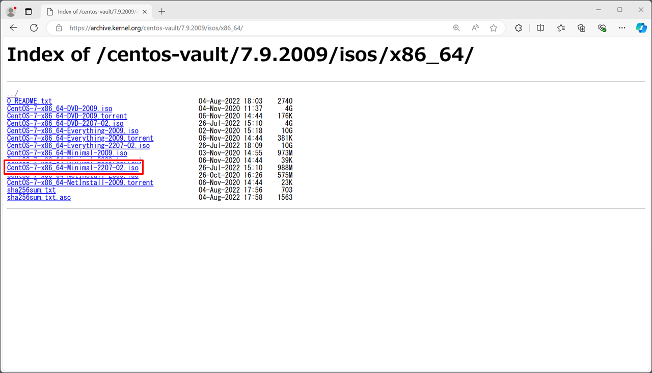 ダウンロードファイルの選択