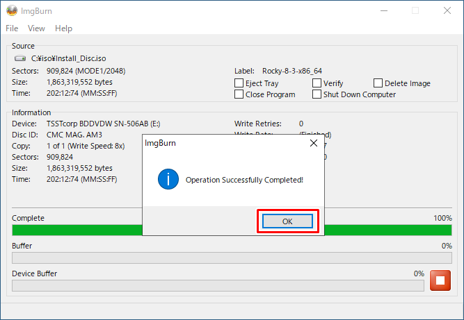 インストールディスクの完成