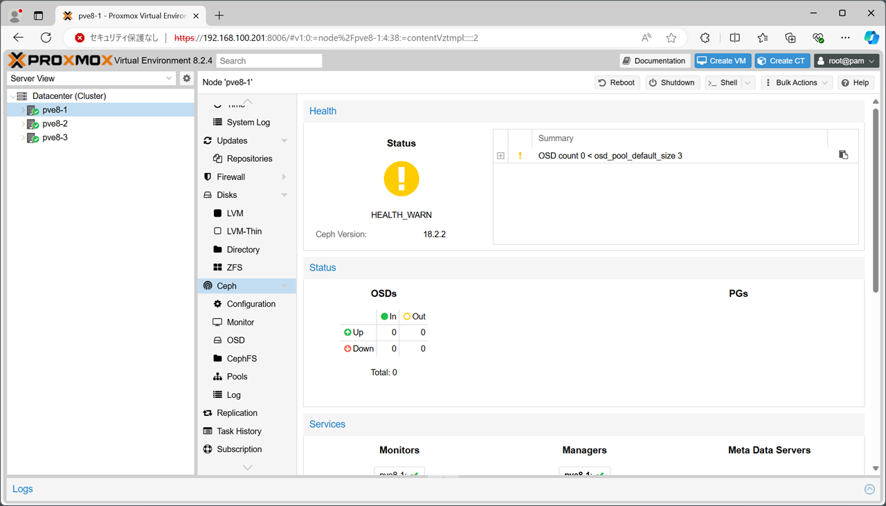 WARNでも気にしない!
