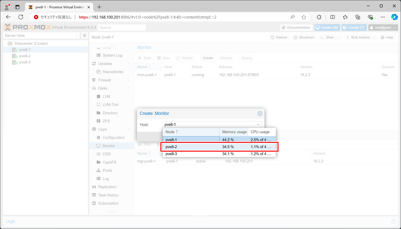 追加するノードを選択