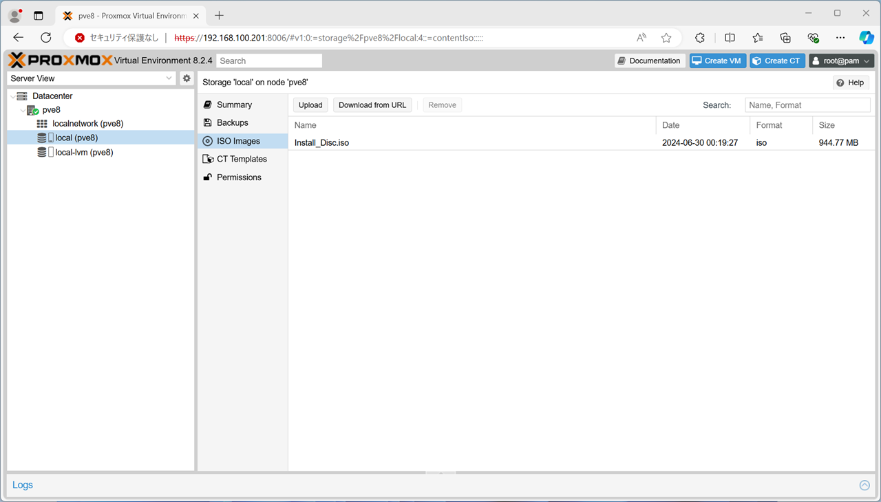 アップロード完了