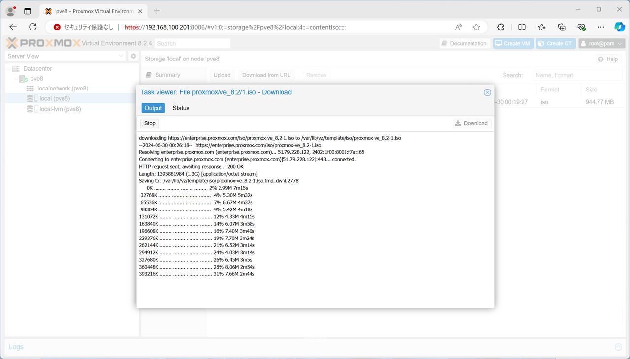 アップロード完了まで待機