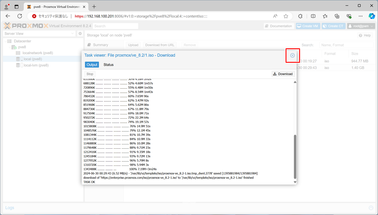 タスク画面を閉じる
