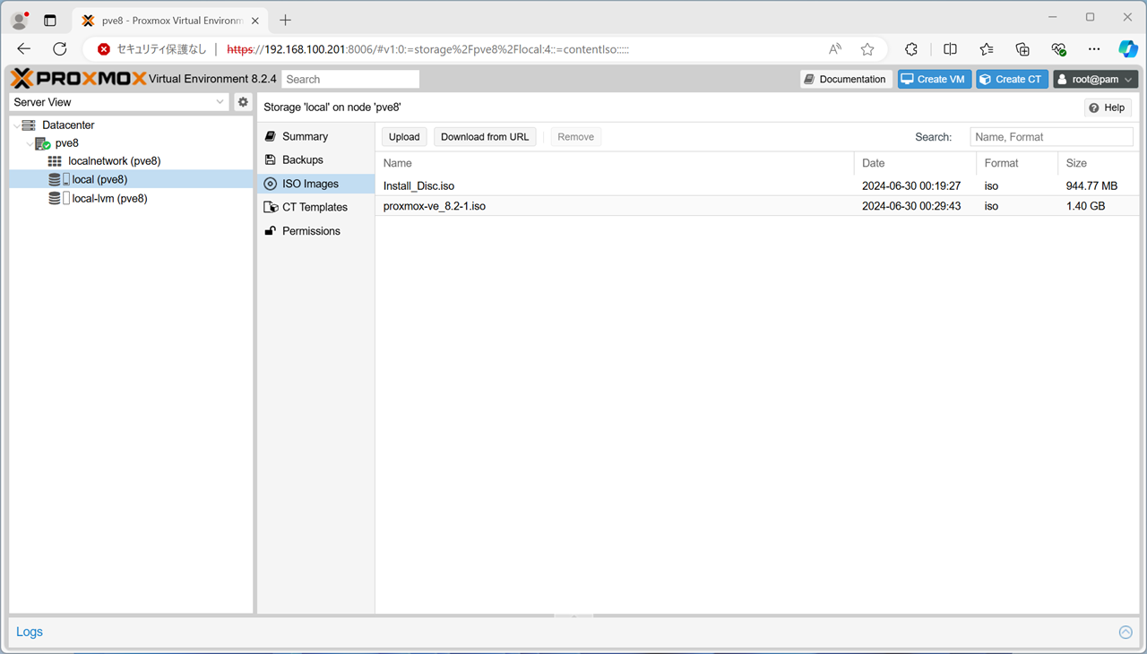 アップロード完了