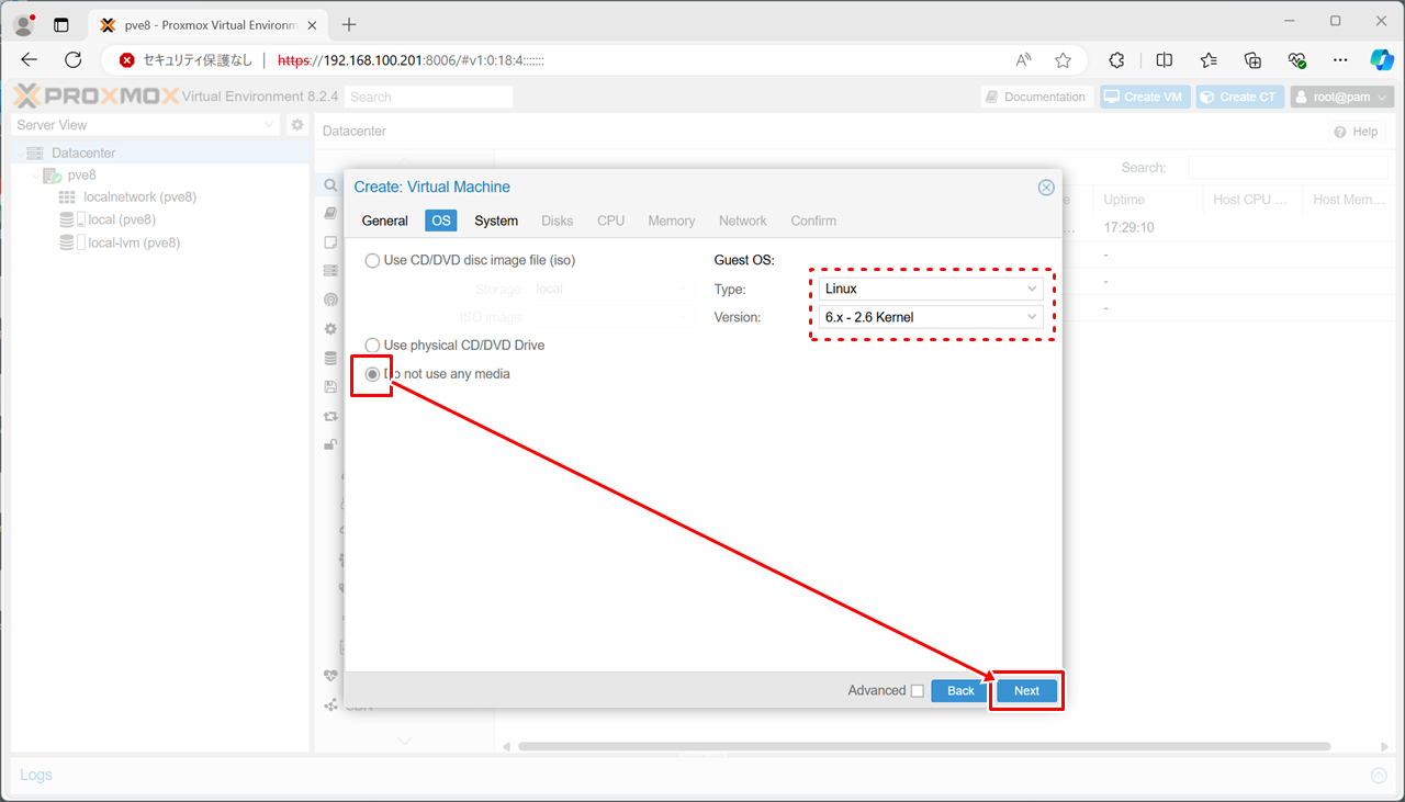 ディスクは指定しない