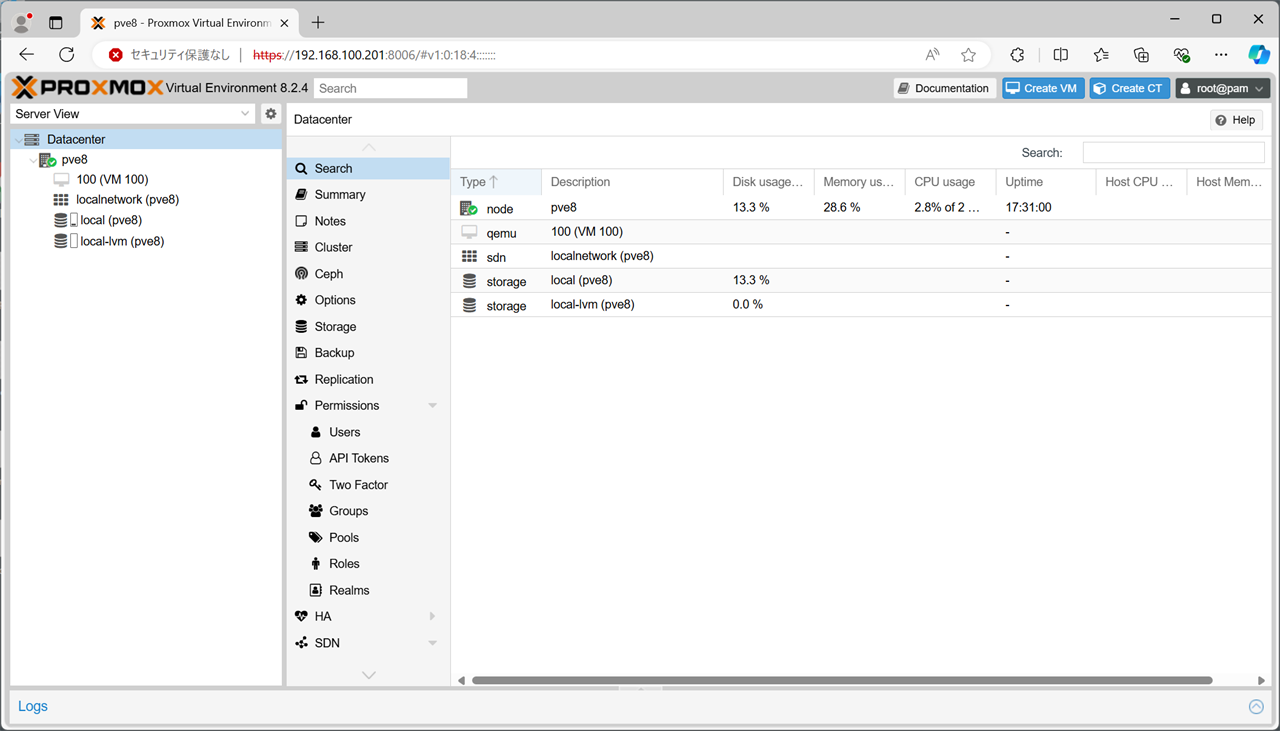 仮想マシンの作成完了