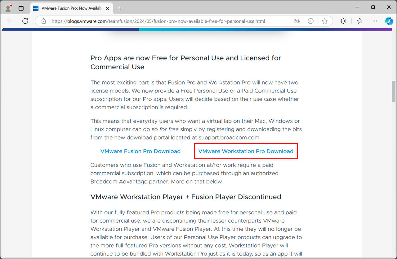 VMware Fusion Blog記事へアクセス