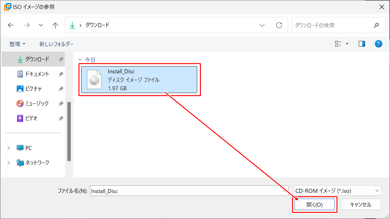 ディスクイメージを指定